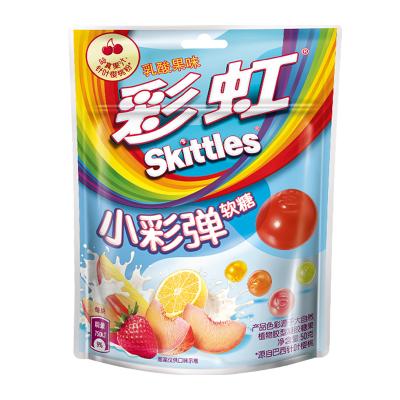 China Skittles Mixed Fruit Flavor Skittls Candy Skittles Soft Candy 50g Gummy Fruit Ball for sale