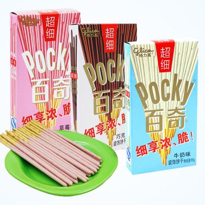 China Best Selling Natural Syphilitic Cookie Stick Coated With Chocolate A Variety Of Flavors Of Stick-Coated Cookies Are Newly Launched 55g for sale