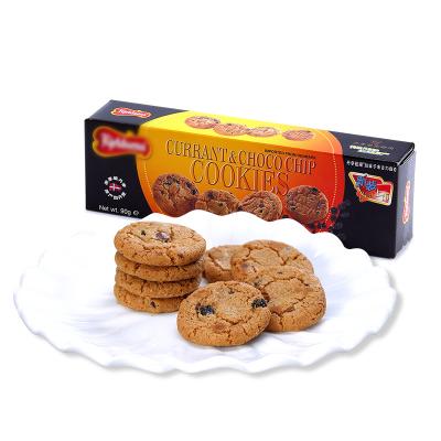 China Original Butter Kjeldsens Cookies Best Price Original Cookies 90g Cookies Box for sale