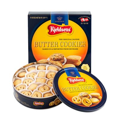 China Natural Imported Original Hot Salted Cookies Kjeldsens Butter Cookies 681g Gift Pack for sale