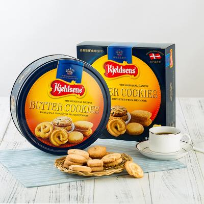 China Full Size Original Danish Kjeldsens Butter Cookies 454g Gift Pack for sale