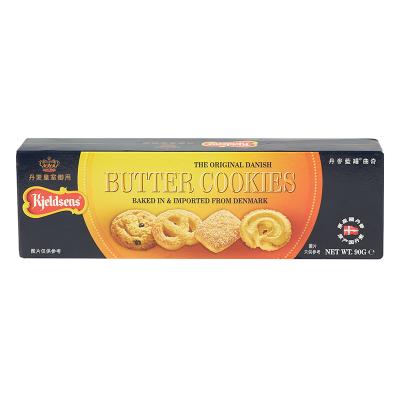 China Natural Kjeldsens Gooseberry Cookies and Choco Chip Cookie Box 90g for sale