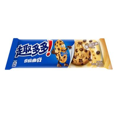 China Chips Ahoy 95g Natural Cookie Chocolate Original Sweet Coffee Flavor for sale