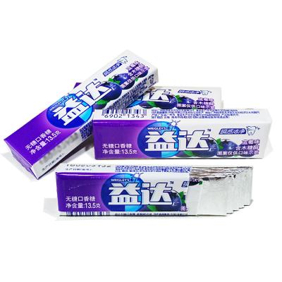 China Mouth Refresh Extra Wholesale 13.5g Candy Watermelon Flavor Stick Fruity 5 Stick Refreshing Chewing Gum for sale