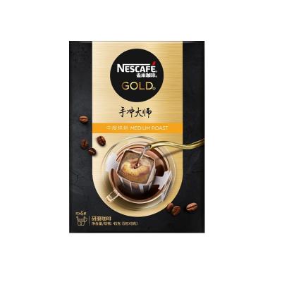 China Produce 5 Cups Nes Medium Instant Coffee 5*9g C11 Coffee Drip Irrigation Drinks for sale