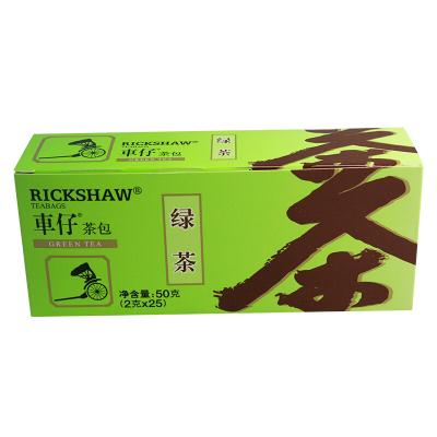 China Tea S25 Green Tea Black Tea Jasmine Tea Hong Kong Flavors Tea Bags for sale