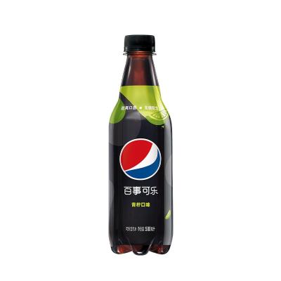 China Natural Premium Discount Cola Sugar Free Pepsi 500ml Premium Soda for sale