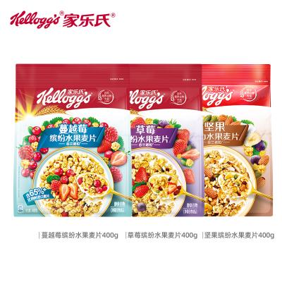 China Kallegg Instant Low-CARB Cereal 400g Add Dry Strawberry Breakfast Selected Only For 5 Star Hotels Breakfast for sale