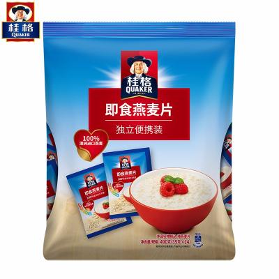 China Convenient Low-CARB Quaker Instant Oatmeal Pack 490g Health Breakfast Partner for sale