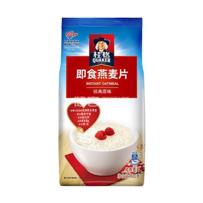 China Low-CARB Quaker Instant Oatmeal Pillow Pack 400g Healthy Breakfast Chosen for sale