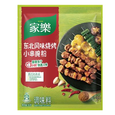 China 35g Dry Marinade kn Orr New Orleans Wings Texas Honey Ribs Northeast Kebab Korean BBQ Flavors for sale