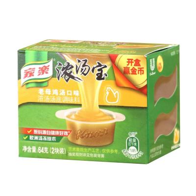 China Chicken Soup 30g 32g Norr Soup Mushroom Soup 30-32g Hen Soup Bone Soup Beef Block K Soup for sale