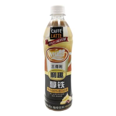 China Latte Natural Drinks Suntory 480ml Coffee Drink Product for sale