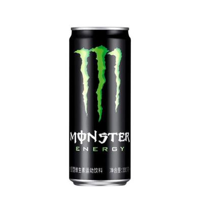 China Natural Product 0 Sugars And 0 Fat Monster 330ml Energy Drinks Vitamin Drinks for sale