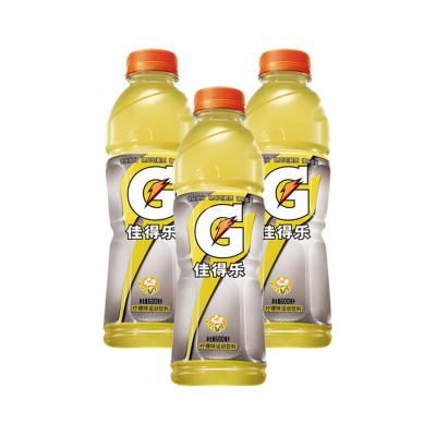 China Natural Wholesale Carbonated Drinks Sugar Free Gatorade 600ml Sports Drink for sale