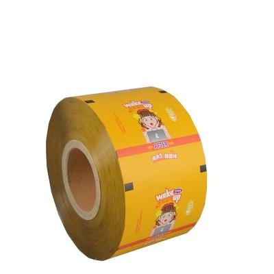 China Recyclable Plastic Mylar Sheet Custom Roll Printing Holographic Reflective Empty Film Roll For Nut / Snack for sale