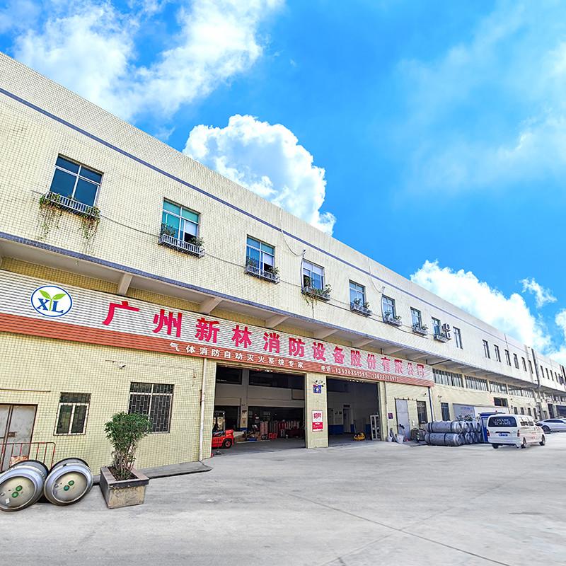 Fournisseur chinois vérifié - Guangzhou Xinlin Fire Fighting Equipment Co., Ltd.