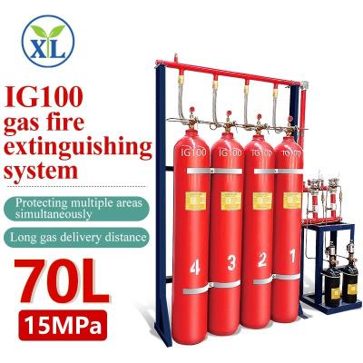 中国 Ig100 システム 消火器 70L/10MPa 博物館の火災消火用 販売のため