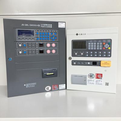 China Fire Equipment Fighting Wireless Fire Alarm System  FM200 HFC227ea for sale