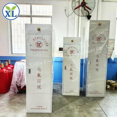 China Cabinet Type FM200 Fire Suppression System Device Clean Environmental Protection Gas Power Supply Room Fire System for sale