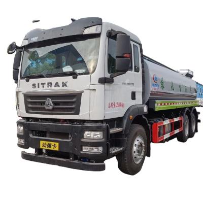 China City Water Tank Truck Factory Shandeka Car 10 Wheel Road Greening Sprinkler for sale