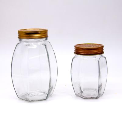 China High Quality Round Shape Jar Sealed Glass Jar Storage Honey Food Grade Jar for sale