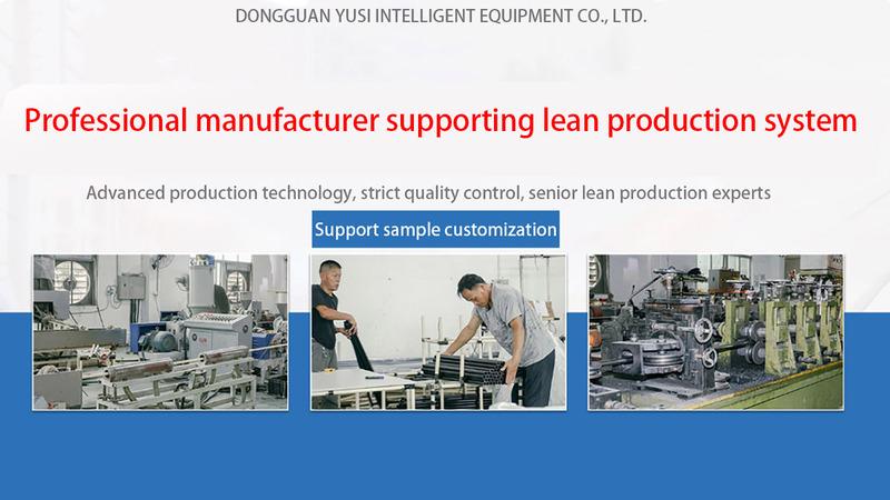 Verified China supplier - Dongguan Yusi Intelligent Equipment Co., Ltd.