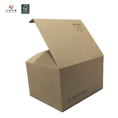 China Recycled Small Packaging Materials Biodegradable Paper One Piece Shipping Cardboard Folding Jewelry Gift Box for sale