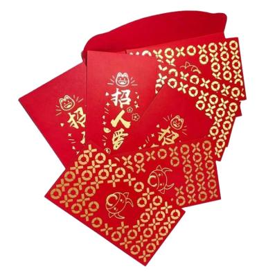 China Recycle 2022 New Design Money Gift Red Key Card Paper Printed Envelope For Chinese New Year Red Packet for sale