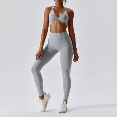 China Yoga Fitness Pants Sports Bra Sports Underwear Gym Vest Breathable Female Naked Hip Fishing Tight Working Lifting Set for sale