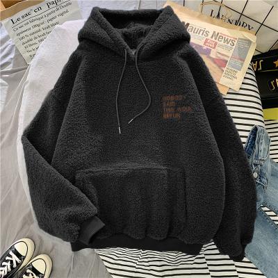 Cina Cappotto spesso coreano del pullover di Autumn And Winter Hooded Sweater irrestringibile in vendita