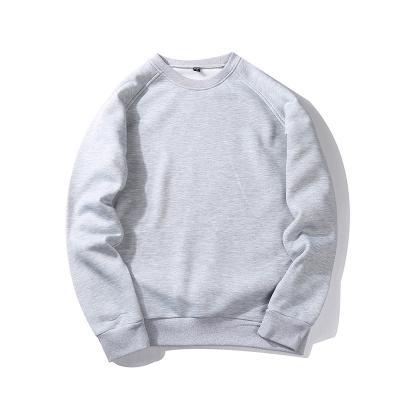 China Oversized Blank Cotton Fleece Hoodies Sweatshirt No Pocket Round Neck for sale