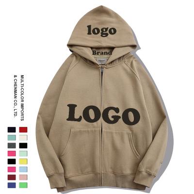 China Volledig Pit op Hoodie-Overmaats Sweatshirt Bruin Leeg Duidelijk 100% Katoen Te koop