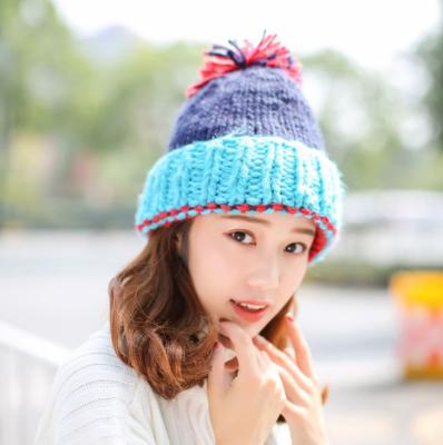 China Hot Custom Style Women's College Street Hip Hop Fashion Casual Pop Pop Sports Net Hat Korean Woolen Rounded Knitted Hat Beanie for sale