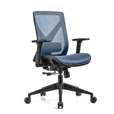 China High Back Mid Back Guest Mesh Office Adjustable Armrest Swivel Back Ergonomic Swivel Chair for sale