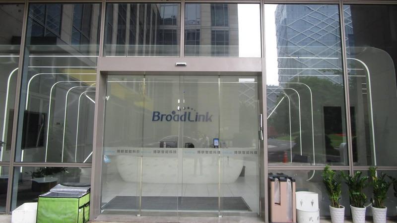 Verified China supplier - Hangzhou Broadlink Technology Co., Ltd.