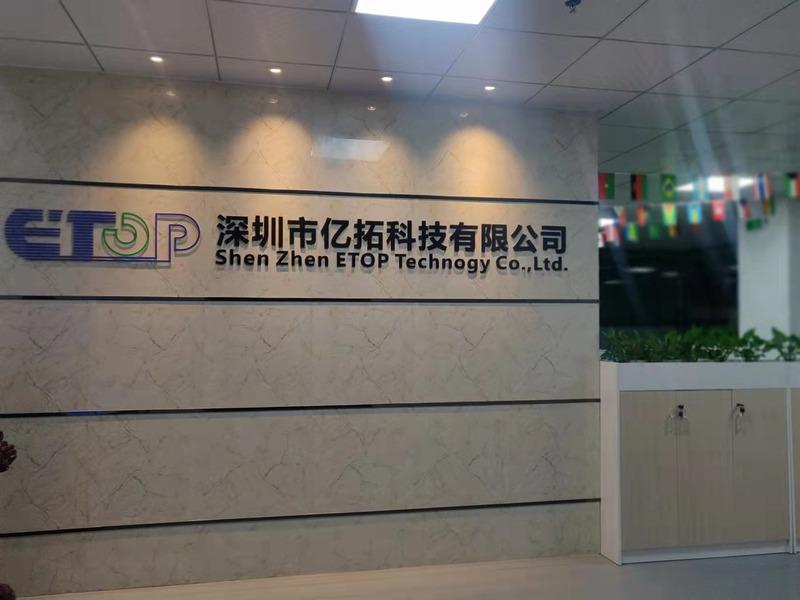 Verified China supplier - Shenzhen ETOP Technology Company Ltd.