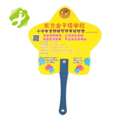 China China Five Star Shape Souvenir Use Custom Plastic Hand Fan for sale