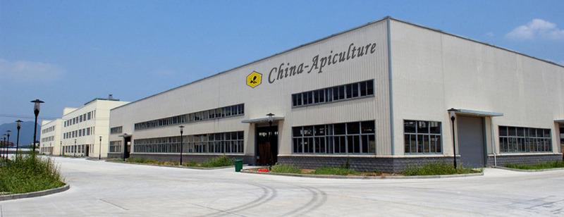 Verified China supplier - Luoyang Sweet Honey Biotech Co., Ltd.