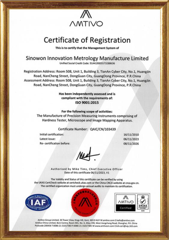 ISO9001 2015 - Hoyamo and Sinowon Inc