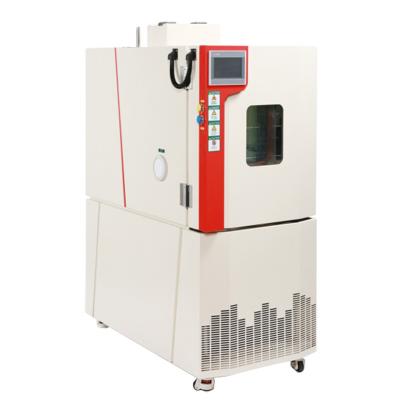 China Constant Temperature And Humidity Controlled Chamber STH Series STH-416 for sale