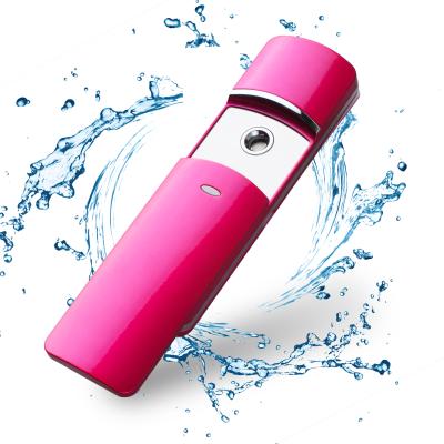 China Moisturize Face Moisturizing Portable Facial Beauty Atomization Nano Water Filling Instrument for sale