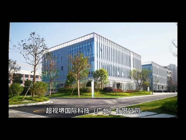 Promotion video of GUANGZHOU JETEX-LLOYD