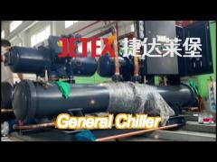 custom general chiller low noise low vibration screw chiller manufacturers