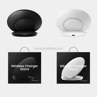 China Mobile Phone For Samsung Galaxy S9 Wireless Charger Best Qi Wireless Charger for sale