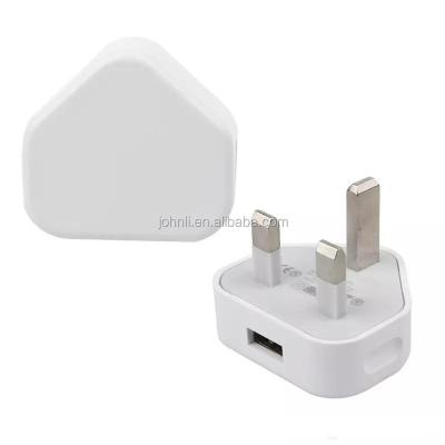 China Mobile Phone Manufacturing UK Plug Powered USB Port Wall Charger For iPhone 5 Adapter for sale