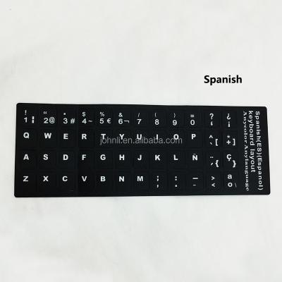 China Waterproof Dustproof Spanish Matte Laptop Keyboard Layout Keyboard Sticker for sale