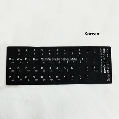 China Waterproof dustproof Korean keyboard layout keyboard stickers for laptop for sale