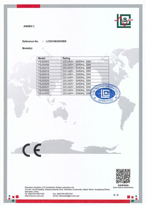 CE - Pinghu Ruosi Electronics Co., Ltd.