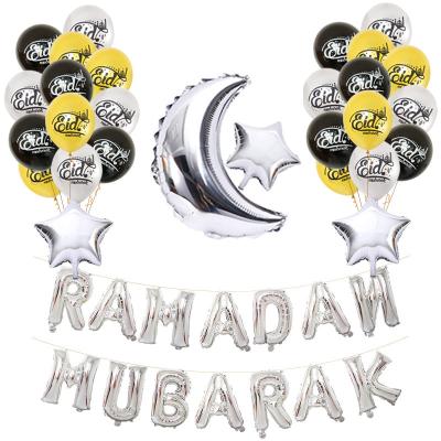 China Eid Ramadan Mubarak Decorations Moon Star Balloons Eid Party Supplies Eid Mubarak Balloons for sale